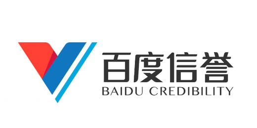 国产一区二区视频啊啊啊|铁路隧道里的坚守：高温天穿秋裤，日行万步护通行安全